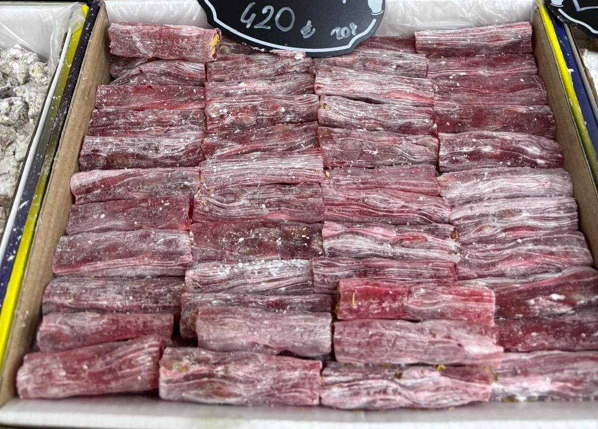 Rayiha main variant image