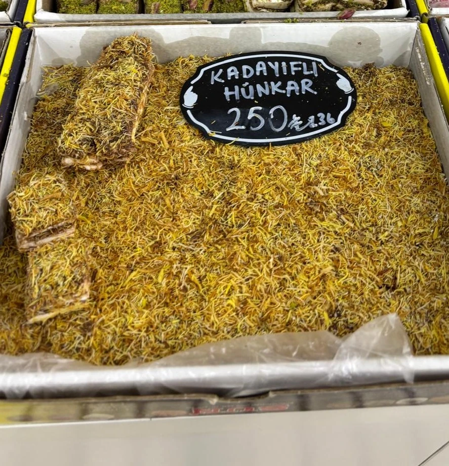 Cihan main variant image