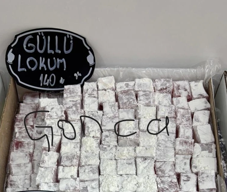 Gonca main variant image