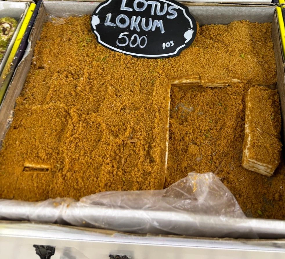 Lotus main variant image