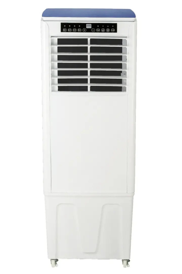 DLC Portatif Klima ve Hava Soğutucu – 15.000 BTU, 200W Soğutma Gücü