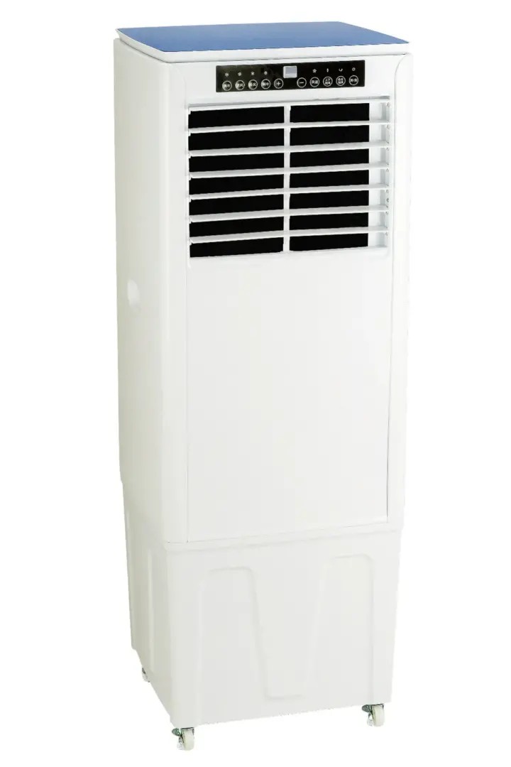 DLC Portatif Klima ve Hava Soğutucu – 15.000 BTU, 200W Soğutma Gücü