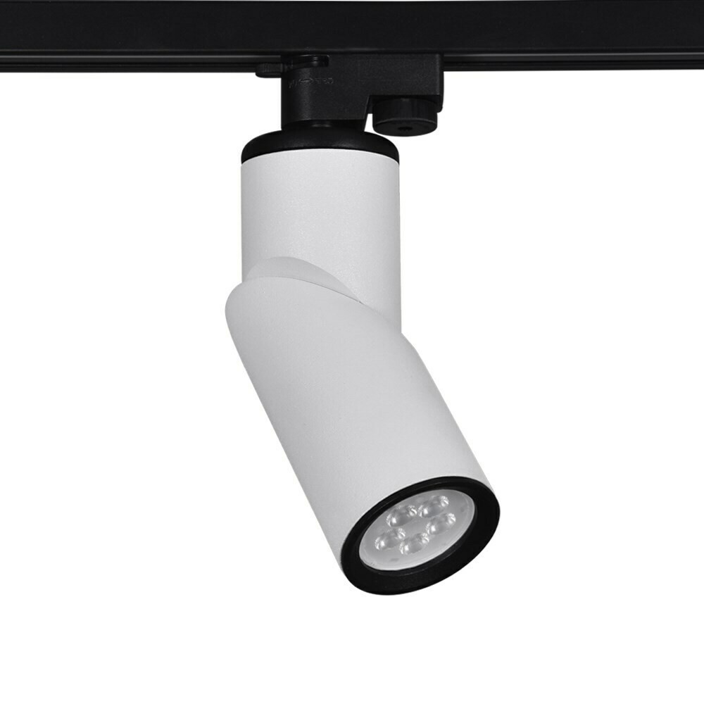 Ray Spot GU10 Beyaz