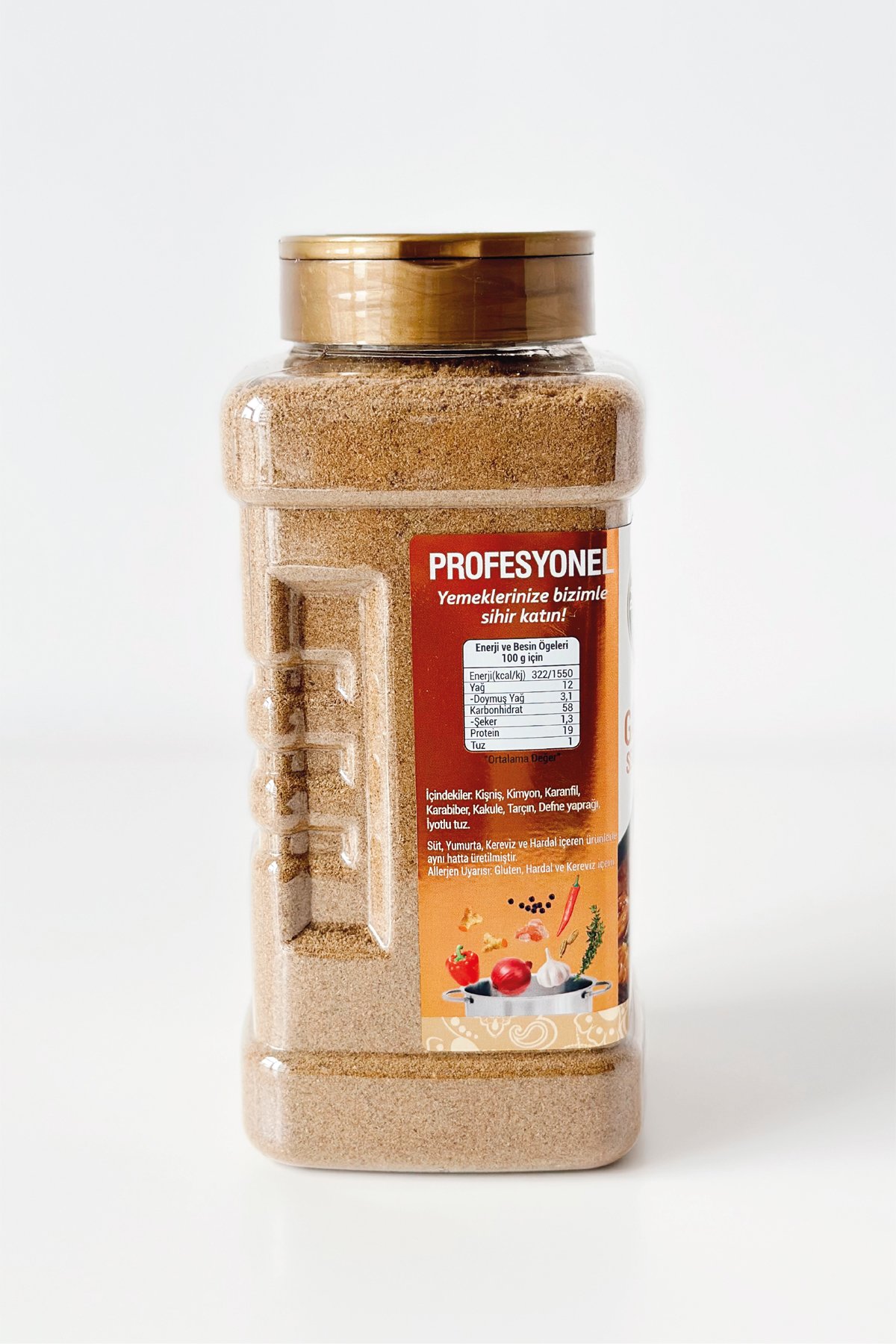 Paprika Spices Rajah Garam Masala 6 x 600 G