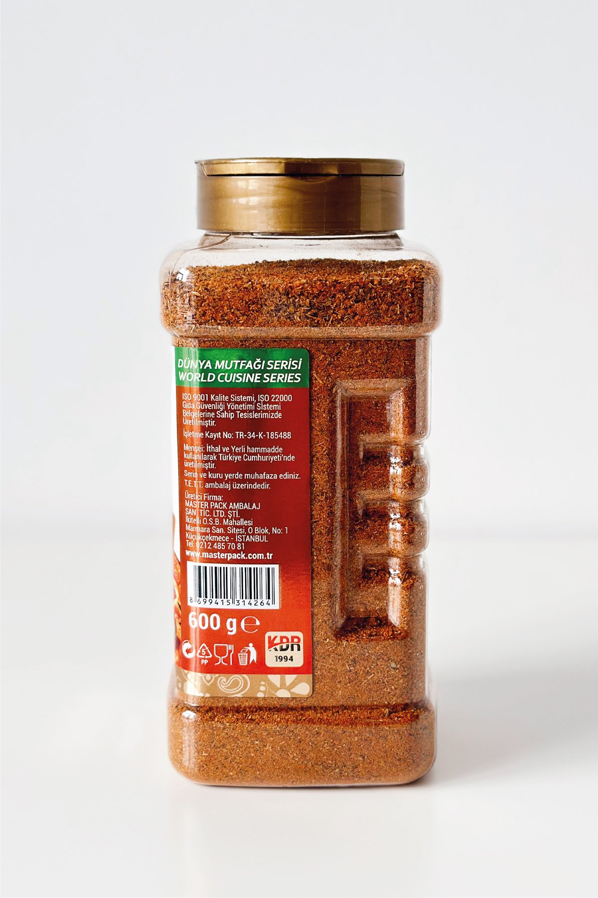 Paprika Spices Pizza Spice 6 x 600 G