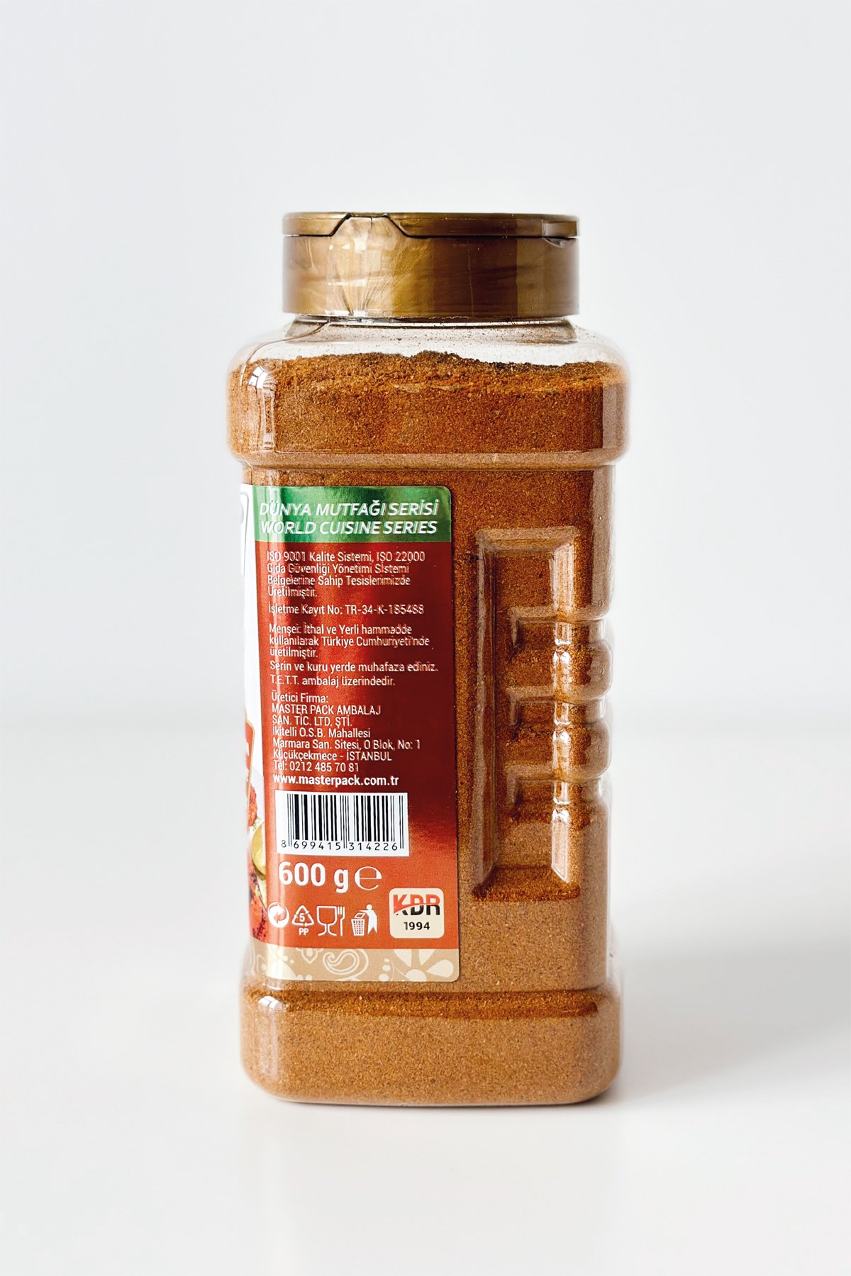 Paprika Spices Rajah Tandori Masala 6 x 600 G