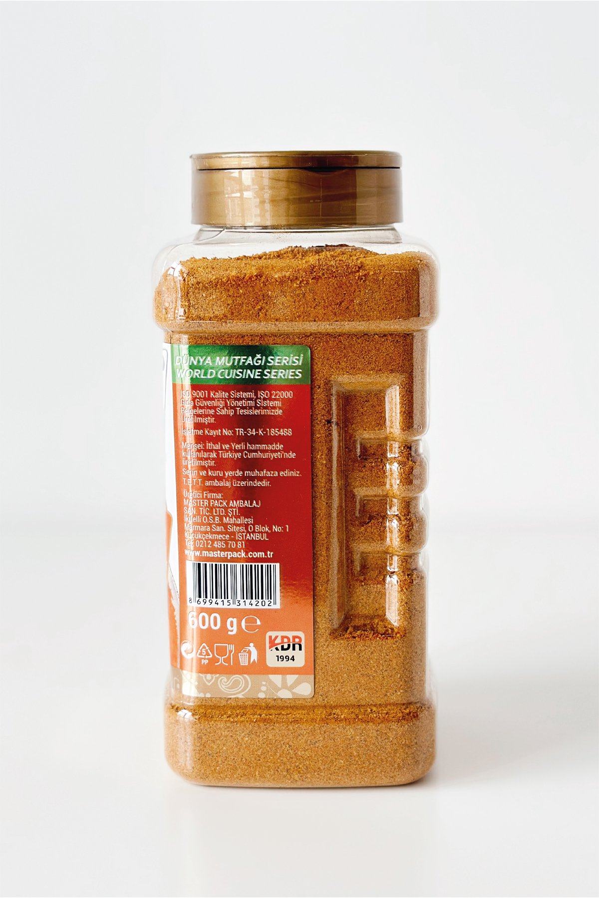 Paprika Spices Rajah Tıkka Masala 6 x 600 G