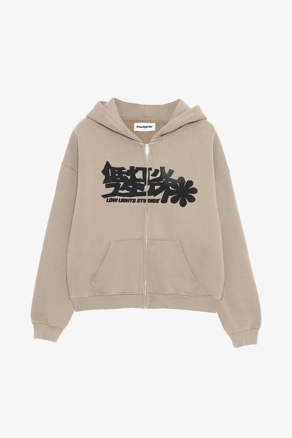 L.L.S. Oversized Puff Print Zip Hoodie (LLS-20)