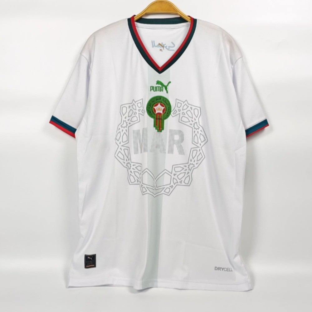 Fas away 2022 (XL)