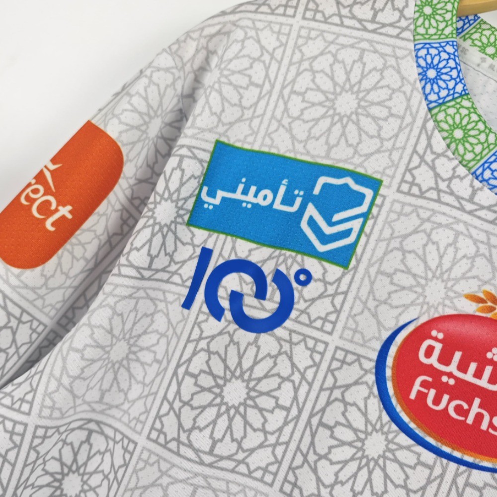 Al-Fateh Away 2023-24(L)