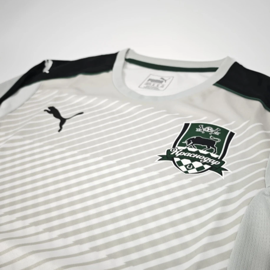 FC Krasnodar away 2016-17 (XXS)