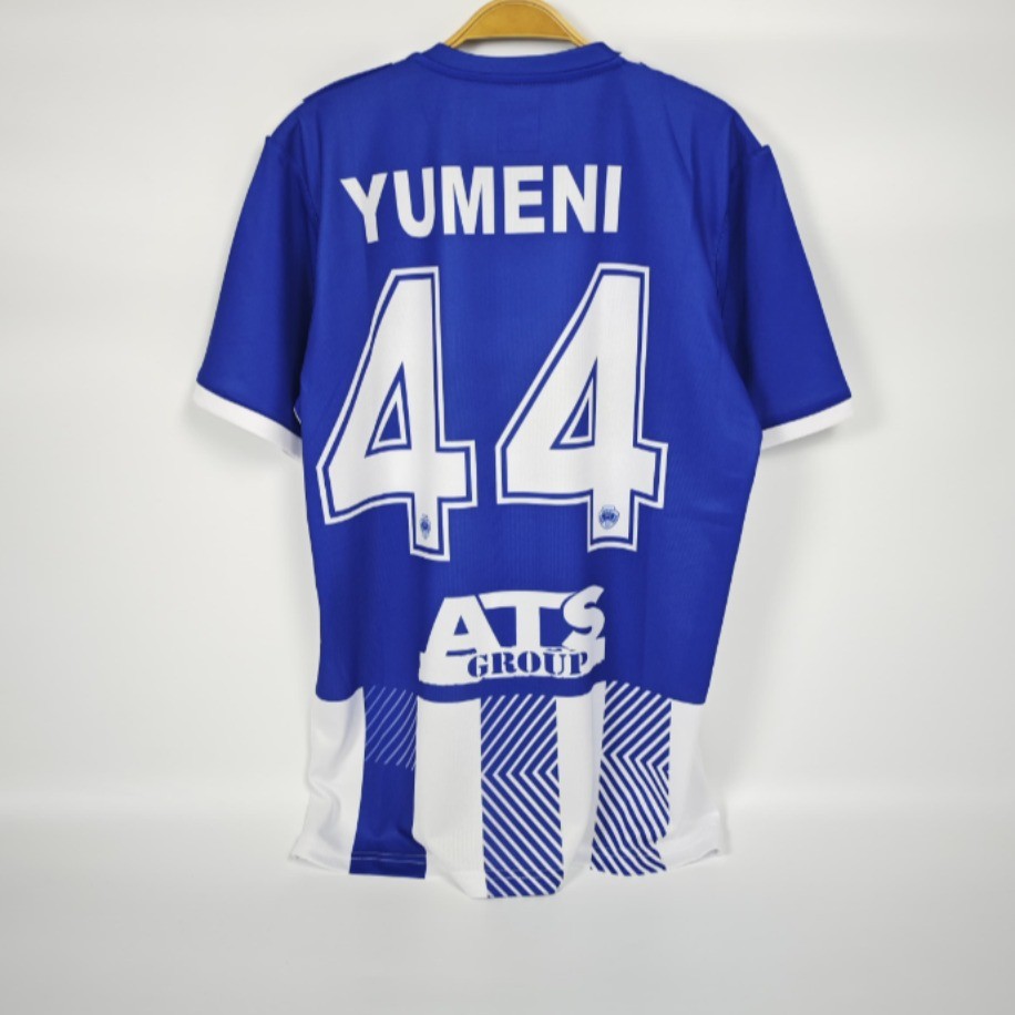 #44 YUMENI Shkupi Away 2024-25 (M)