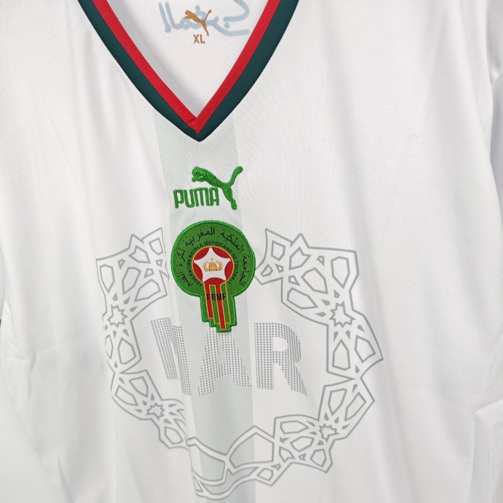 Fas away 2022 (XL)