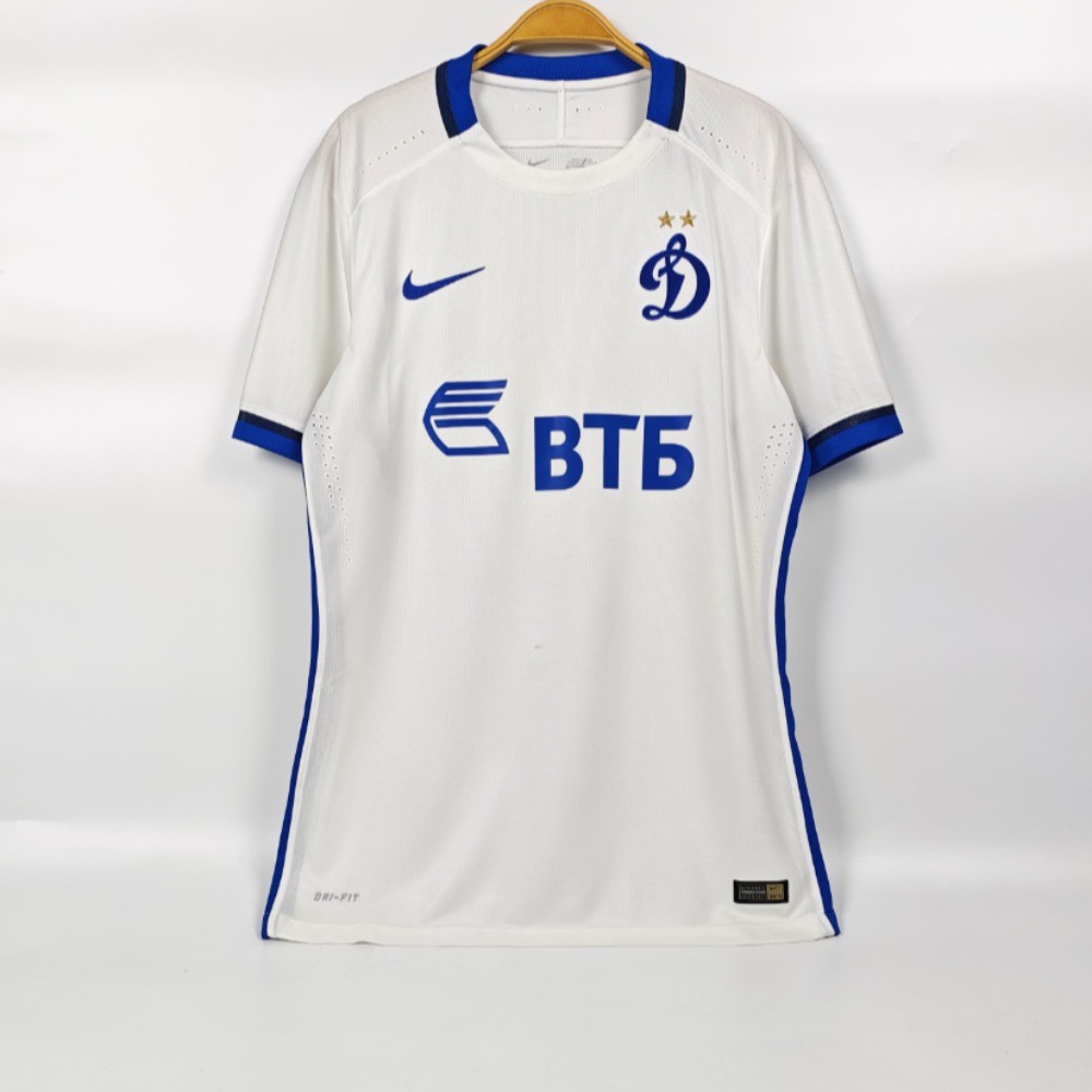 Dynamo Moscow away 2015-16(hafif defolu)