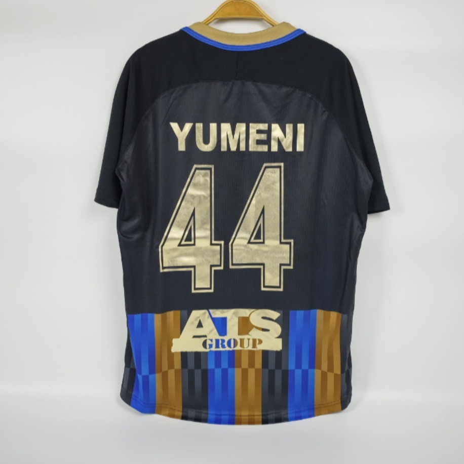 #44 Yumenı Shkupi Third 2024-25 (m)