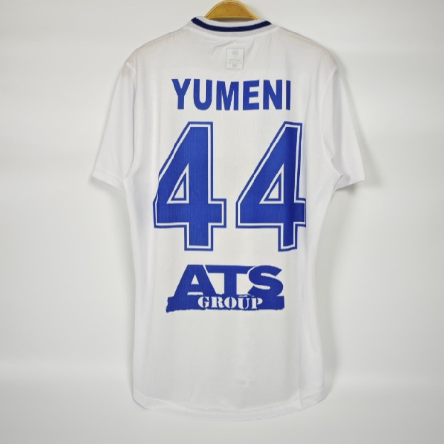 #44 YUMENI Shkupi Home 2024-25 (M)