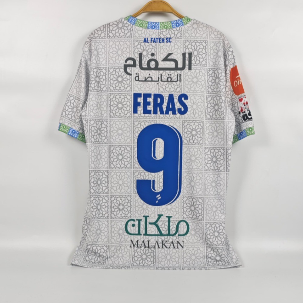 Al-Fateh Away 2023-24(L)