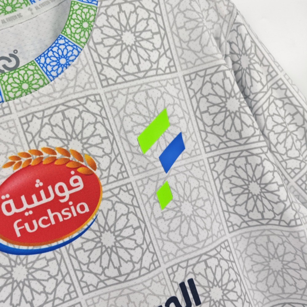 Al-Fateh away 2023-24