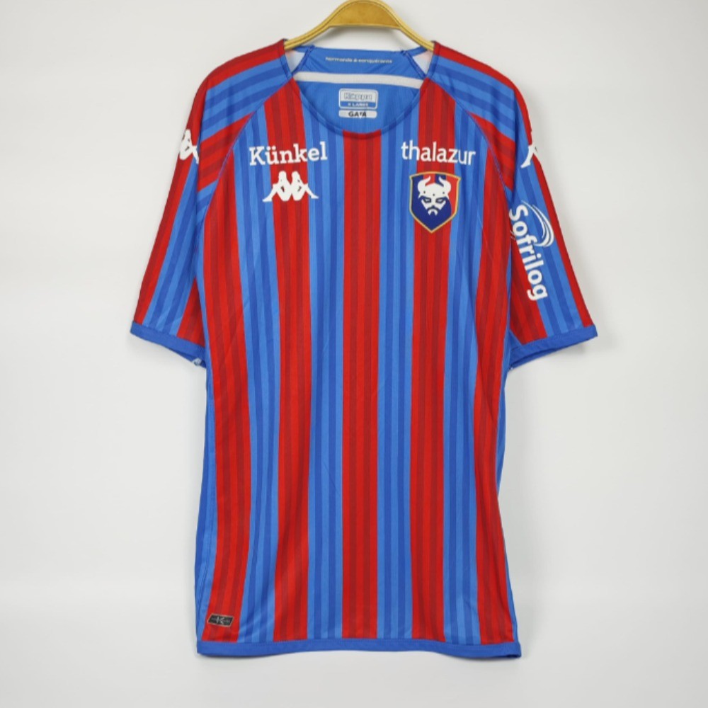 Caen Home 2022-23