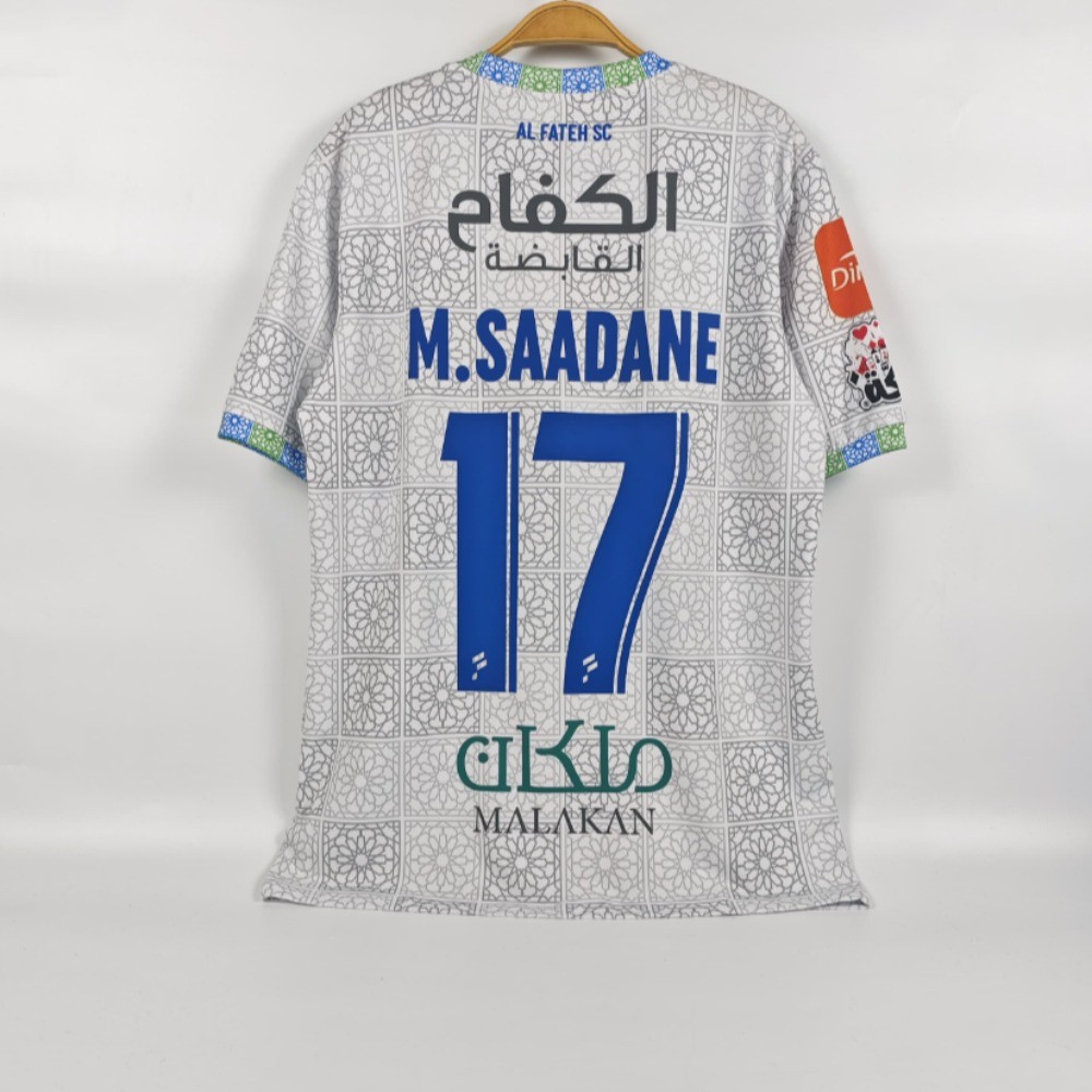 Al-Fateh away 2023-24