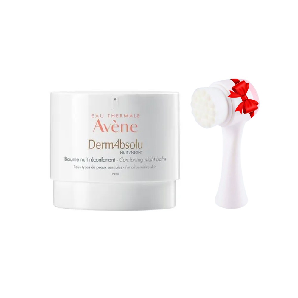 Avene DermAbsolu Canlandırıcı ve Sıkılaştırıcı Gece Bakım Balsam 40 ml