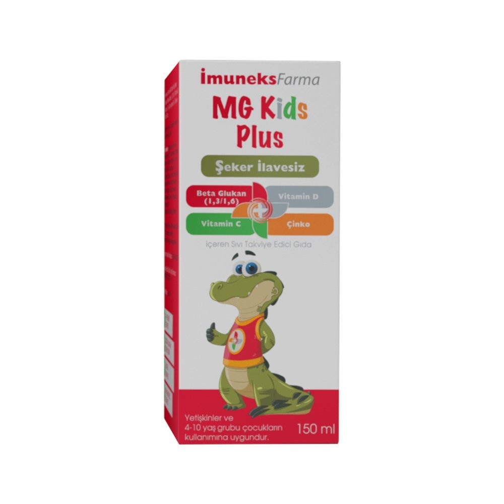 İmuneks Micro Glucan Kids Plus S Şurup 150 ml