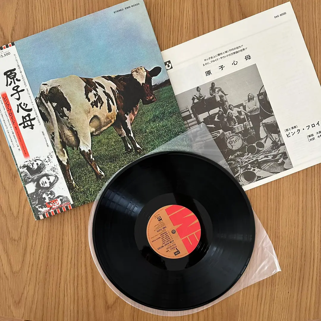Pink Floyd - Atom Heart Mother - 1974 Japon Baskı - Plak
