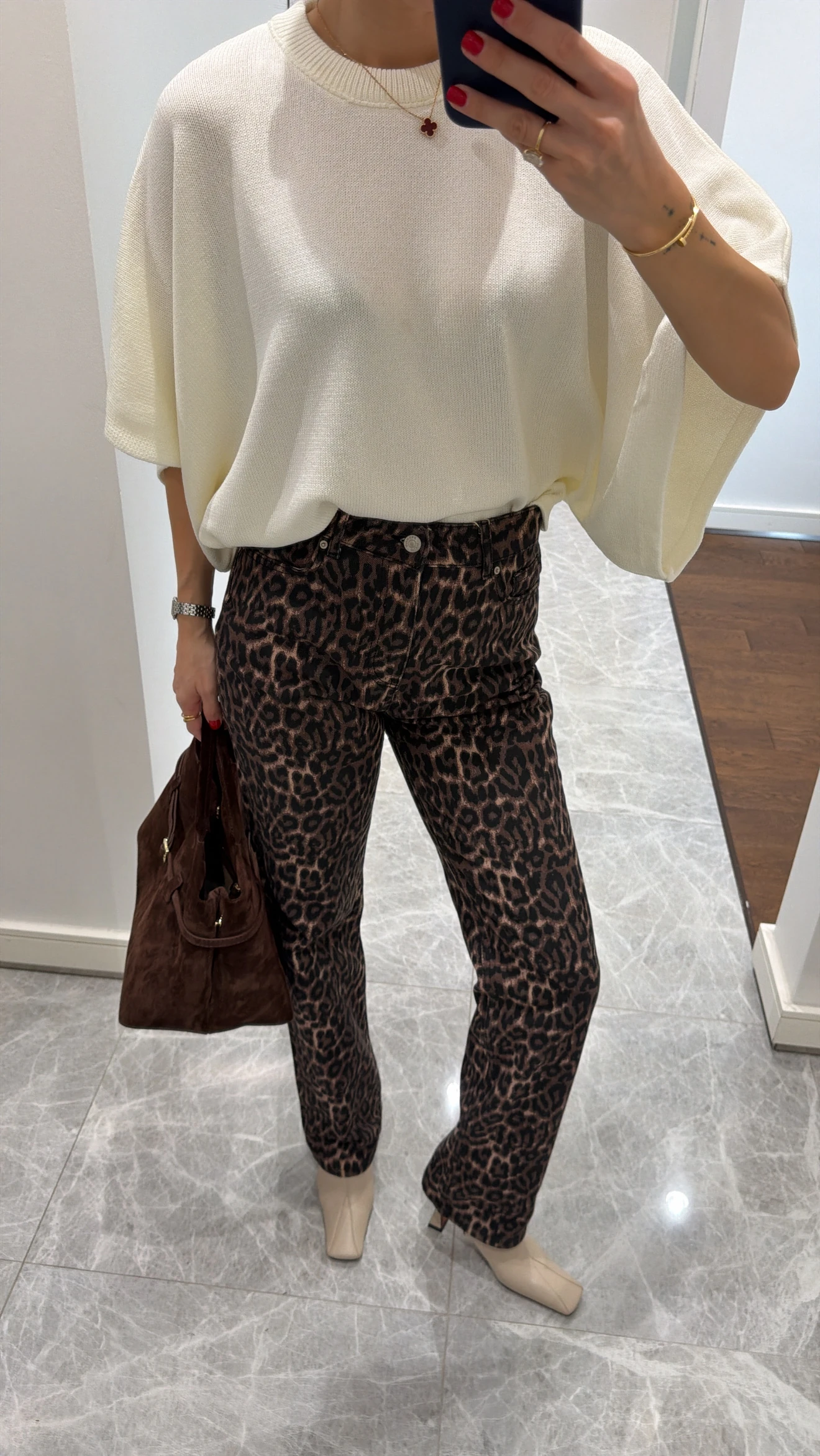 LEOPARD PRINT STRETCH TROUSERS