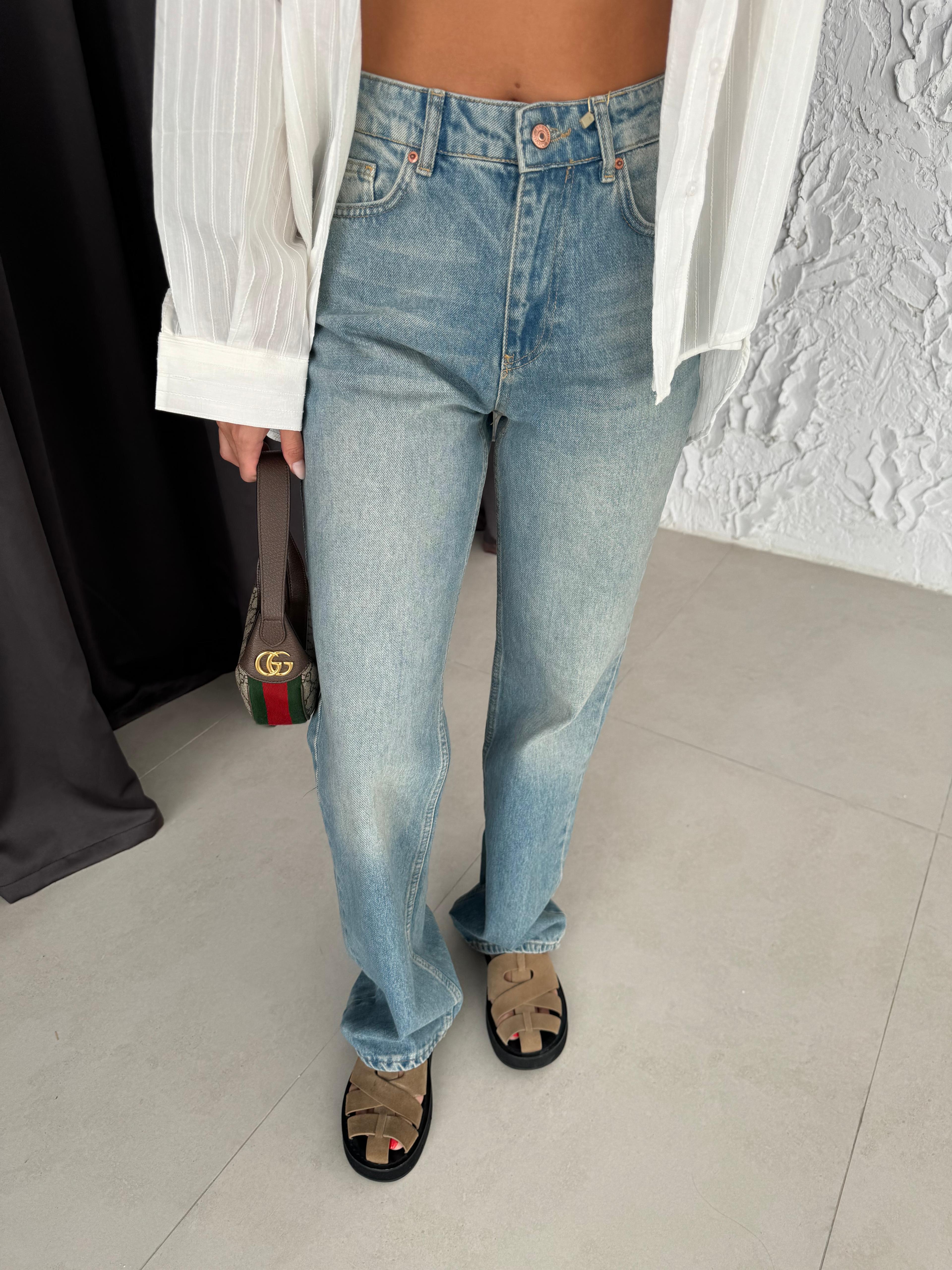 Yüksek Bel Denim Jean