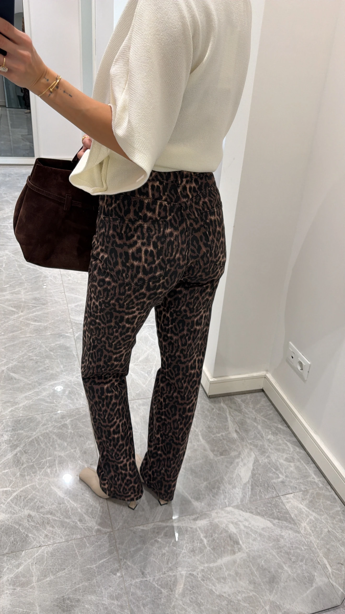 LEOPARD PRINT STRETCH TROUSERS