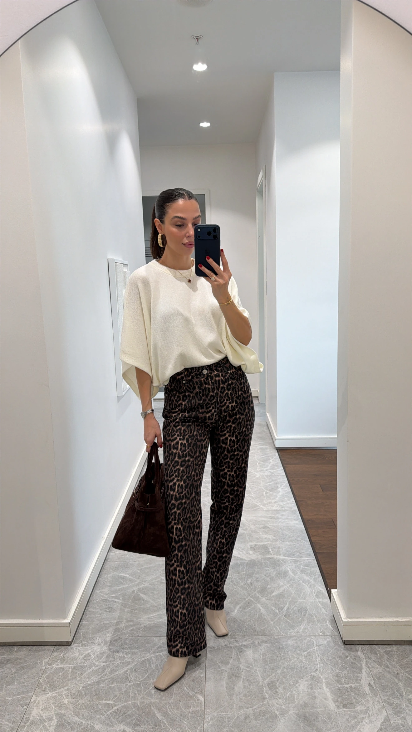 LEOPARD PRINT STRETCH TROUSERS