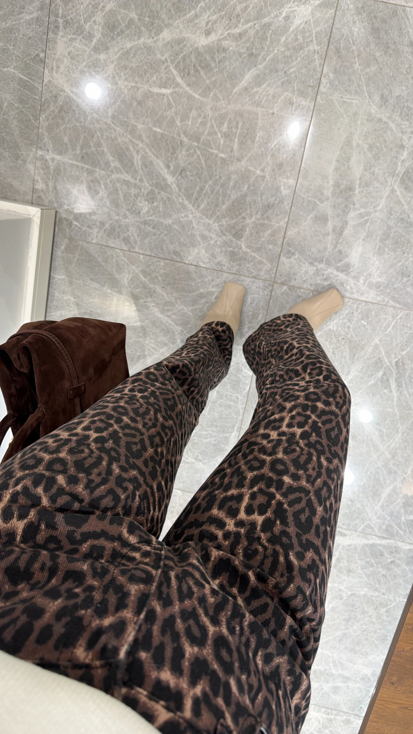 LEOPARD PRINT STRETCH TROUSERS