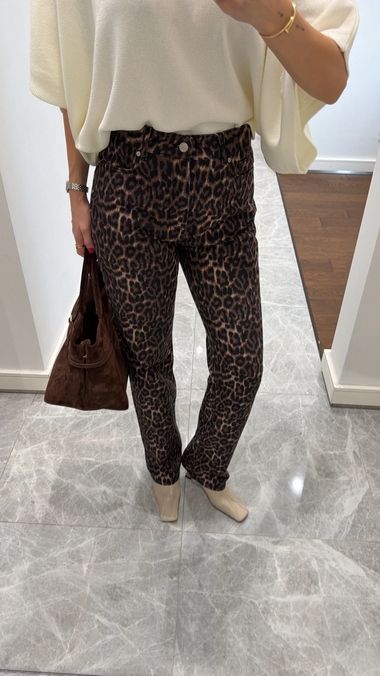 LEOPARD PRINT STRETCH TROUSERS