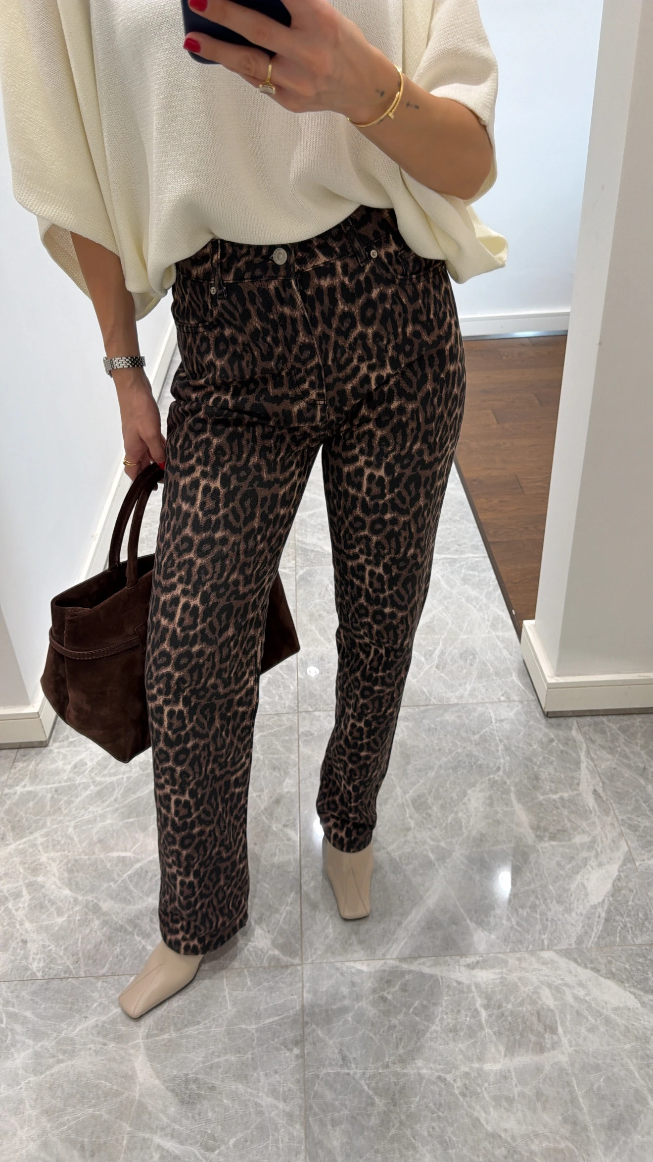 LEOPARD PRINT STRETCH TROUSERS
