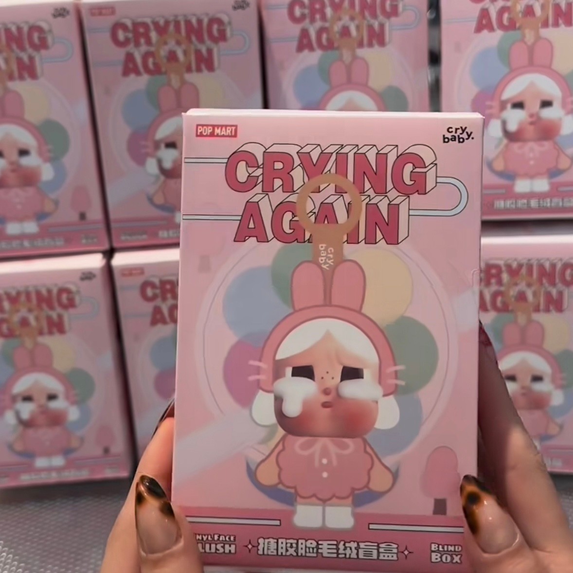 Cry Baby Çanta Süsü (Blind Box)