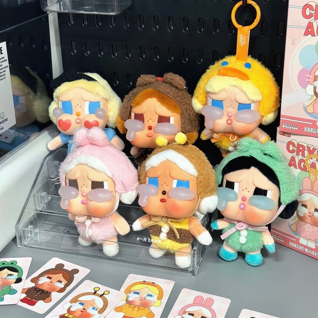 Cry Baby Çanta Süsü (Blind Box)