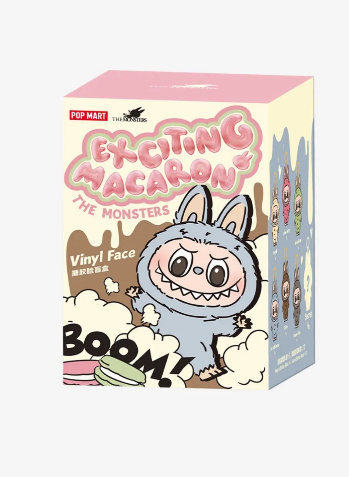 Labubu Exciting Macaron Charm