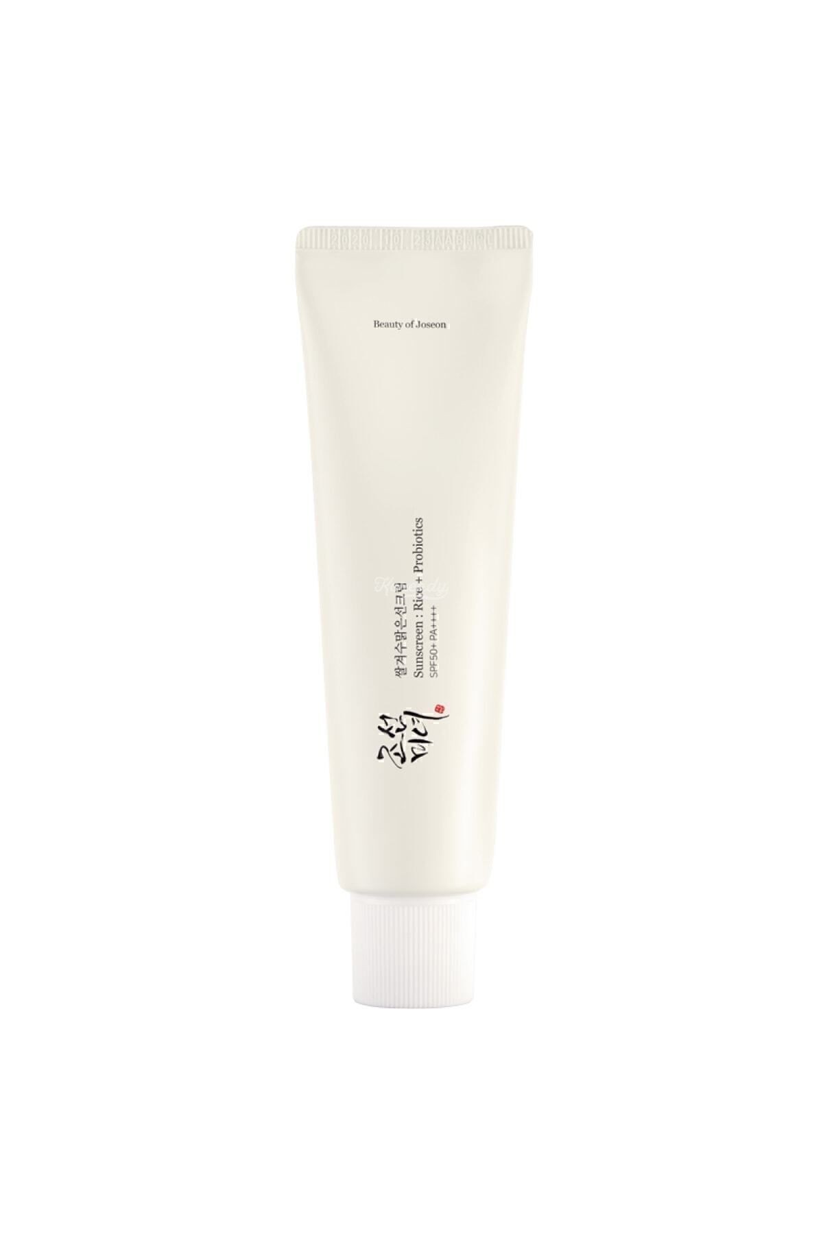 Relief Sun Rice Probiotics Spf 50 Pa  Aydınlatıcı Kimyasal Filtreli Uv Koruyucu 50ml