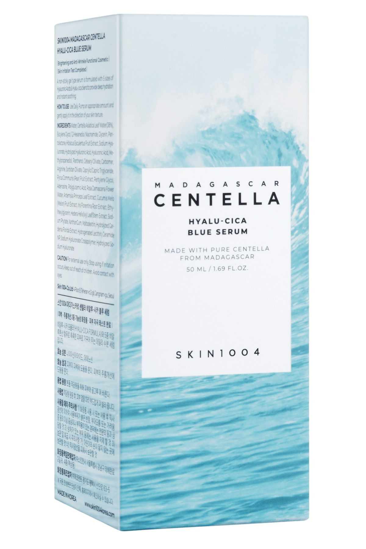 Madagascar Centella Hyalu-cica Blue Serum 50ml