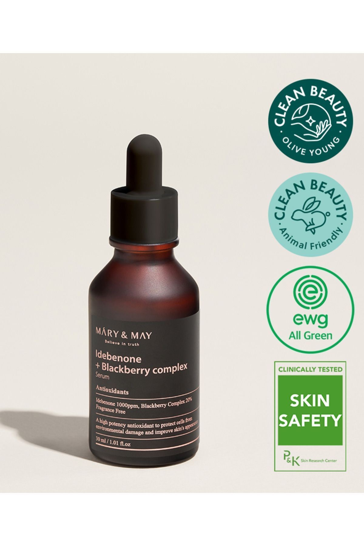 Idebenone + Blackberry Antioksidan Ve Leke Karşıtı Böğürtlen Içeren Canlandırıcı Serum 30 Ml