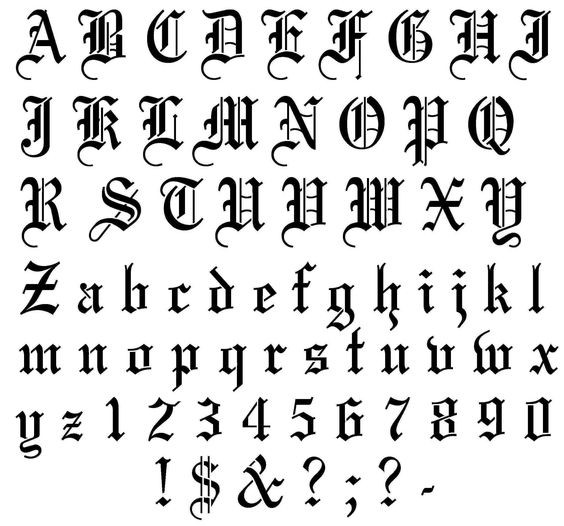 925 Ayar Gümüş - English Font Harf Küpe