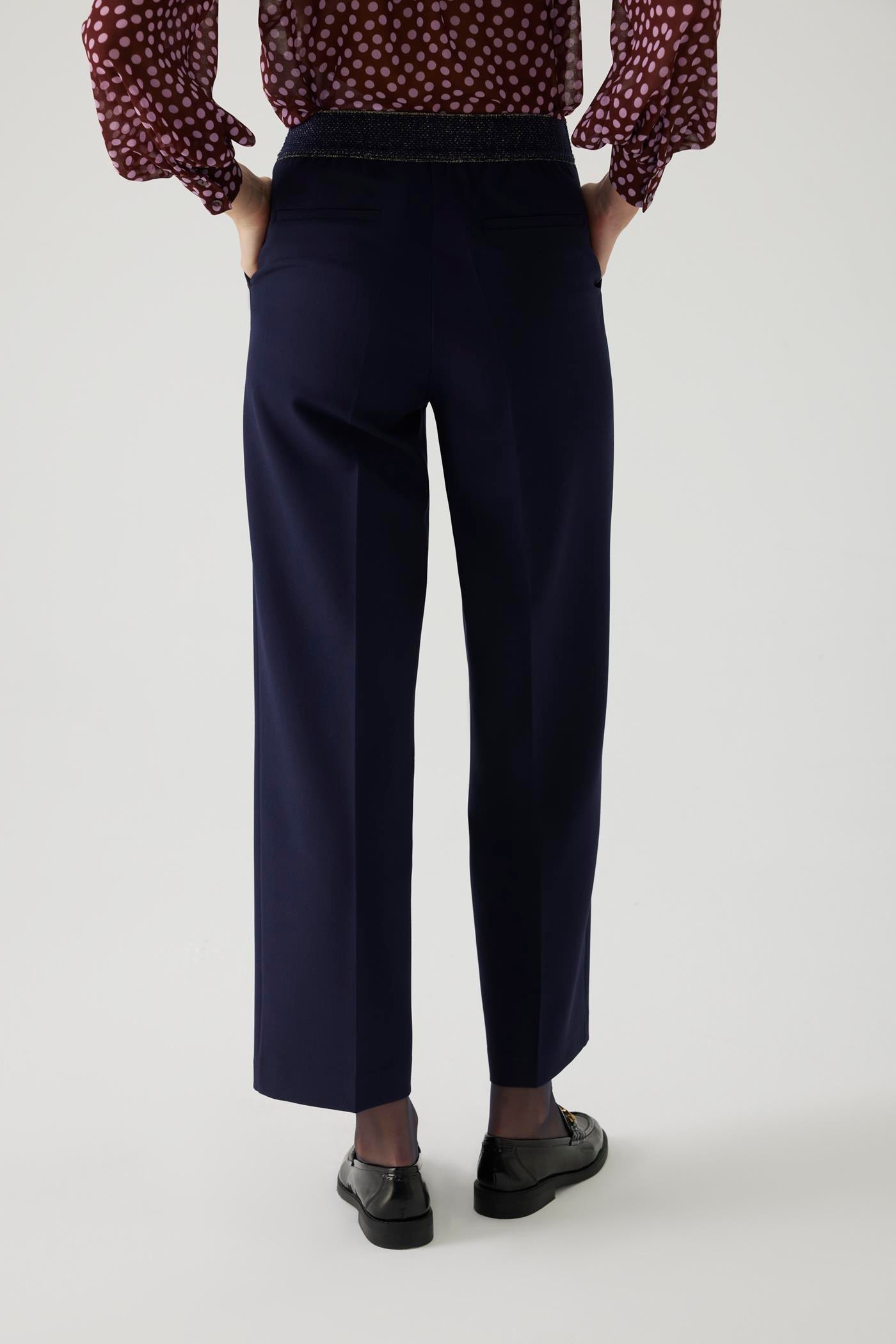 AERIN PANTS