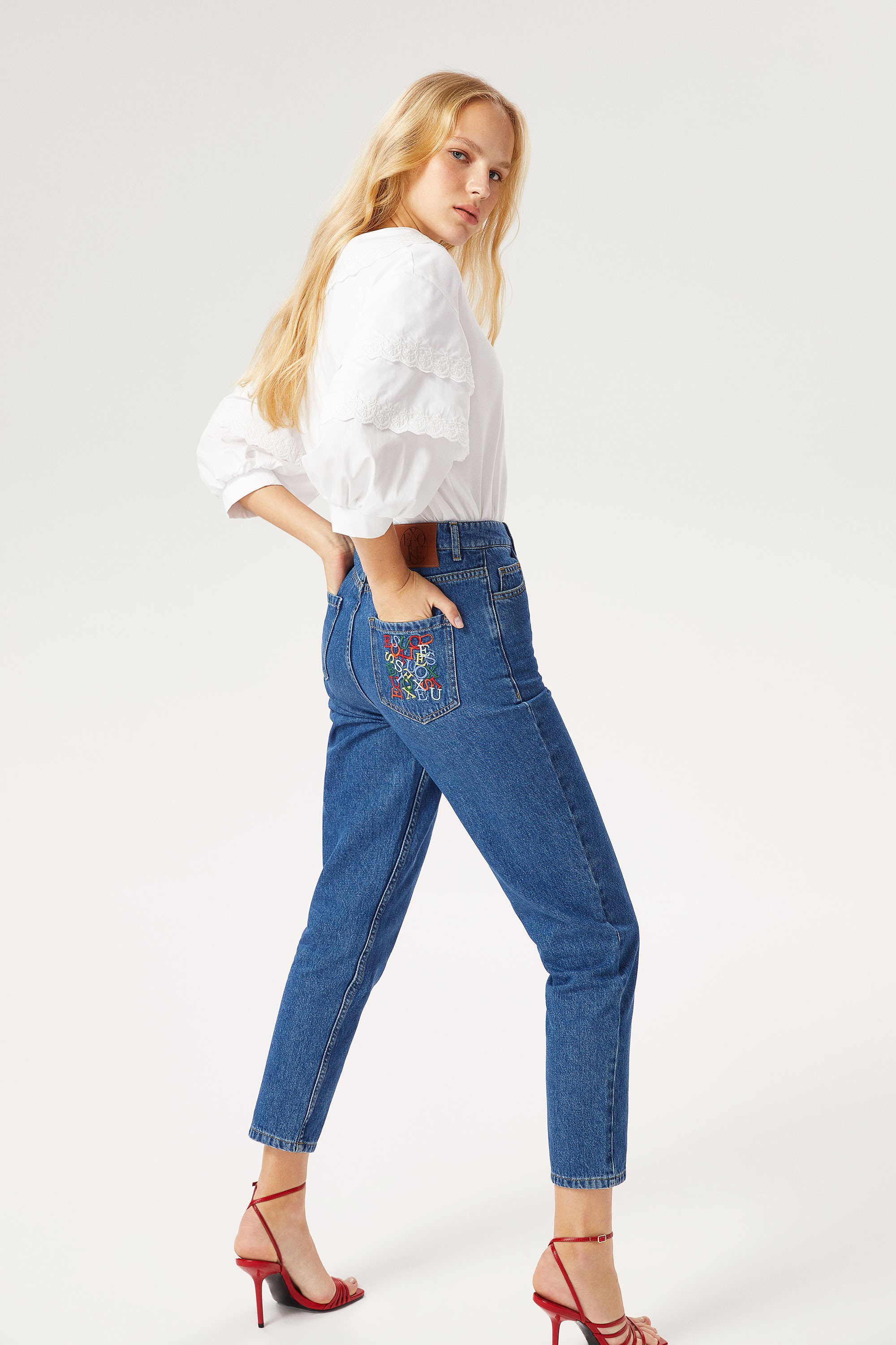 High-Waisted Skinny Pants