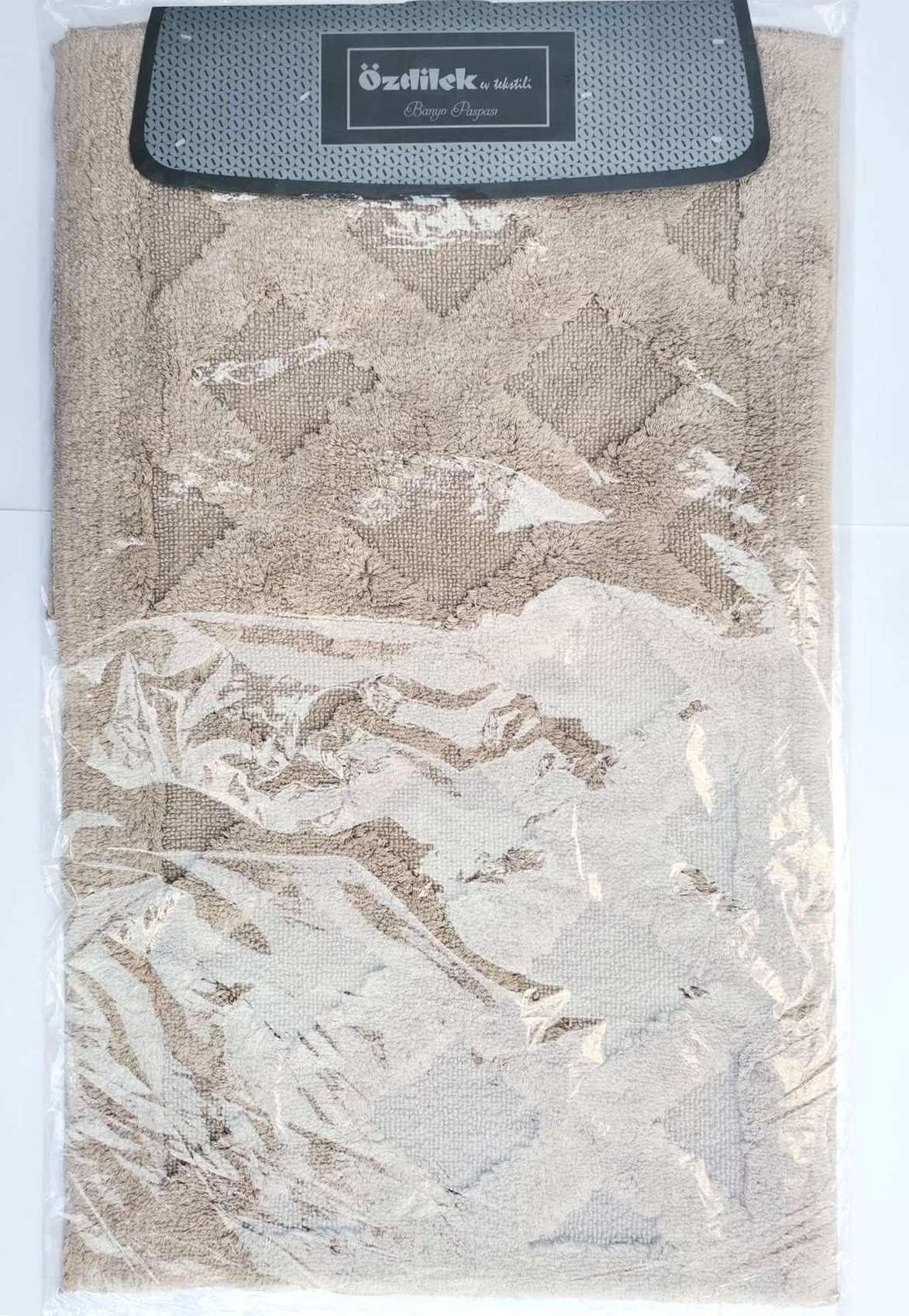 Özdilek Klozet Takımı Tuftıng Lıma K.Bej 60X100+50X60