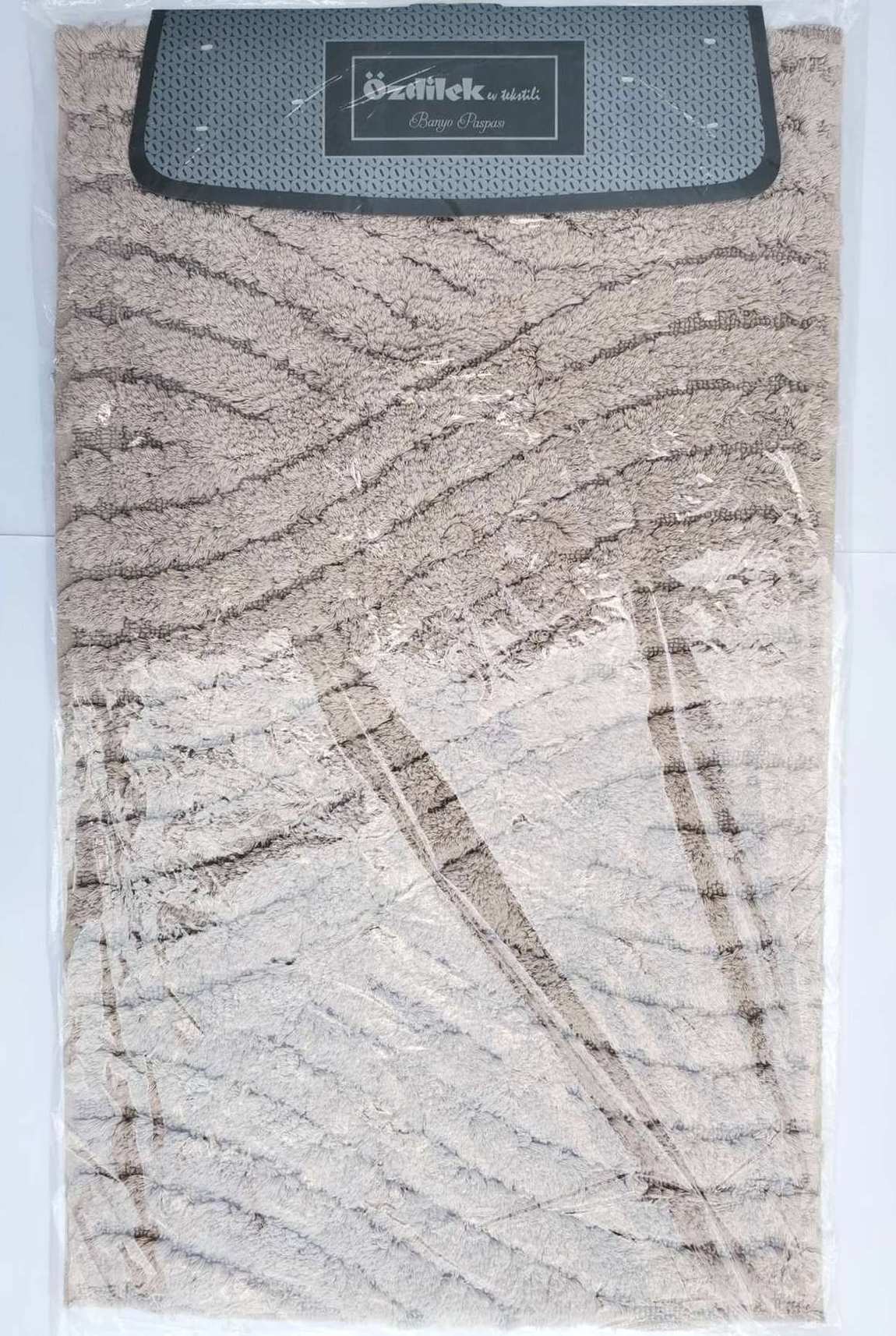 Özdilek Klozet Takımı Tuftıng Roma K.Bej 60X100+50X60