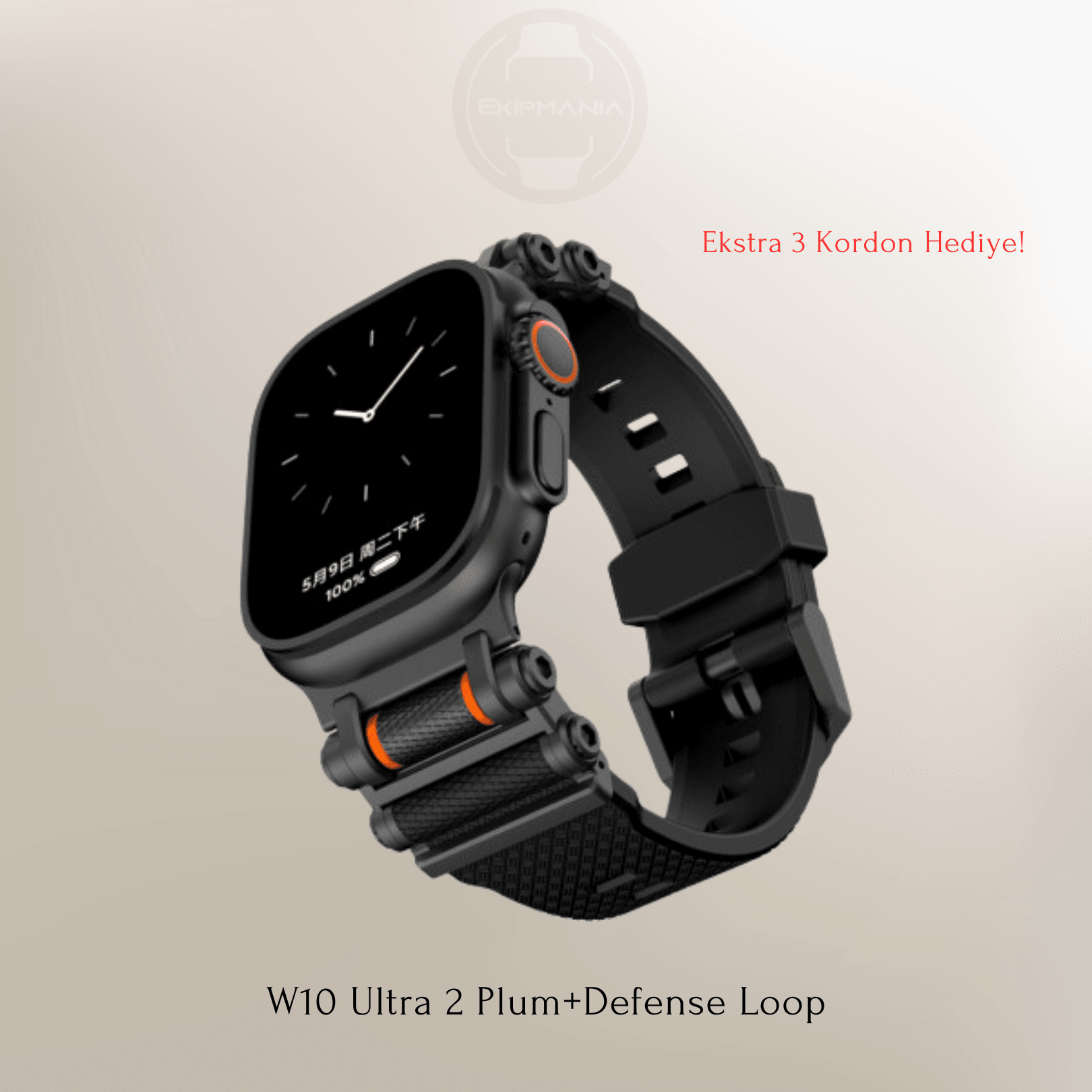 W10 Ultra 2 Plum 49mm-Defense