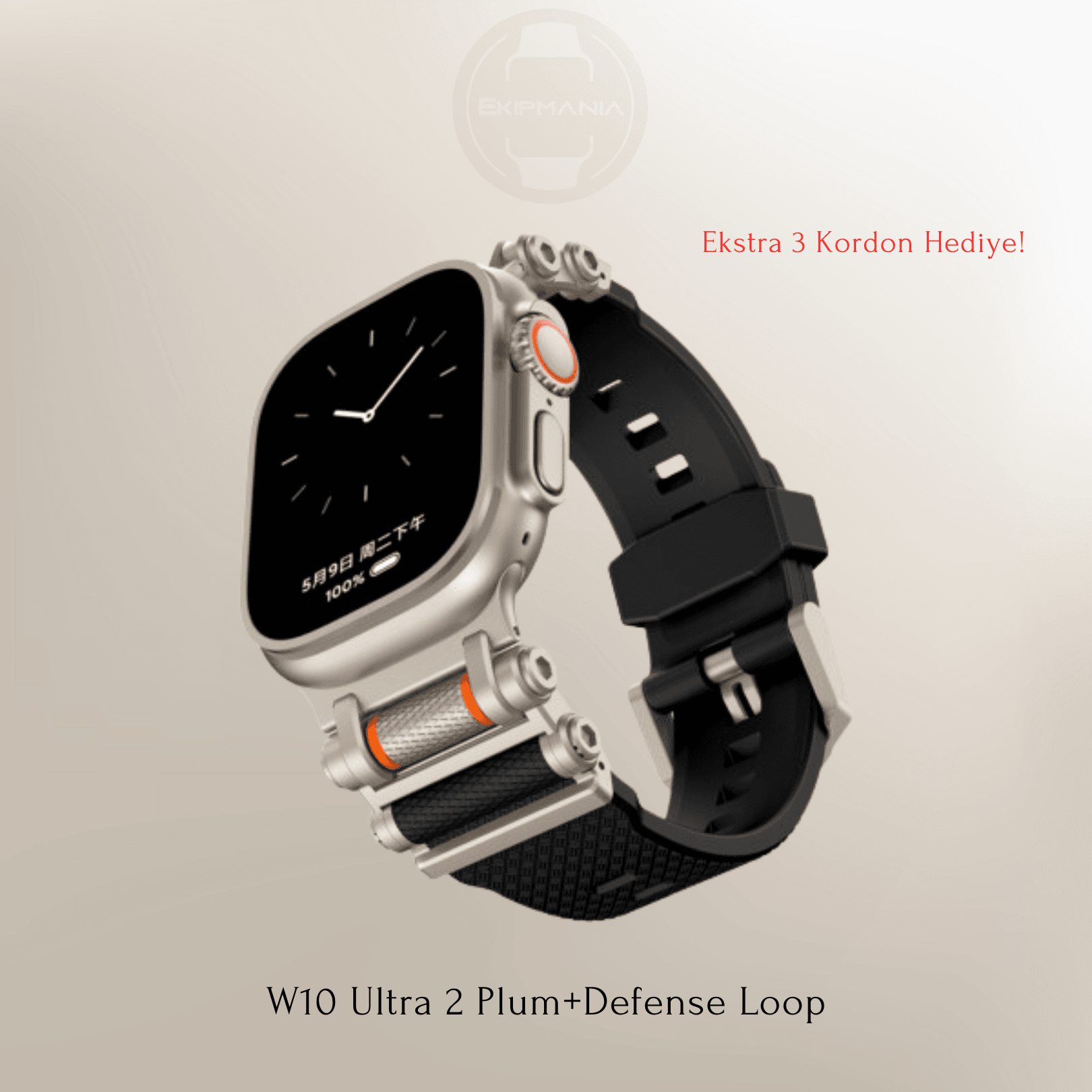 W10 Ultra 2 Plum 49mm-Defense