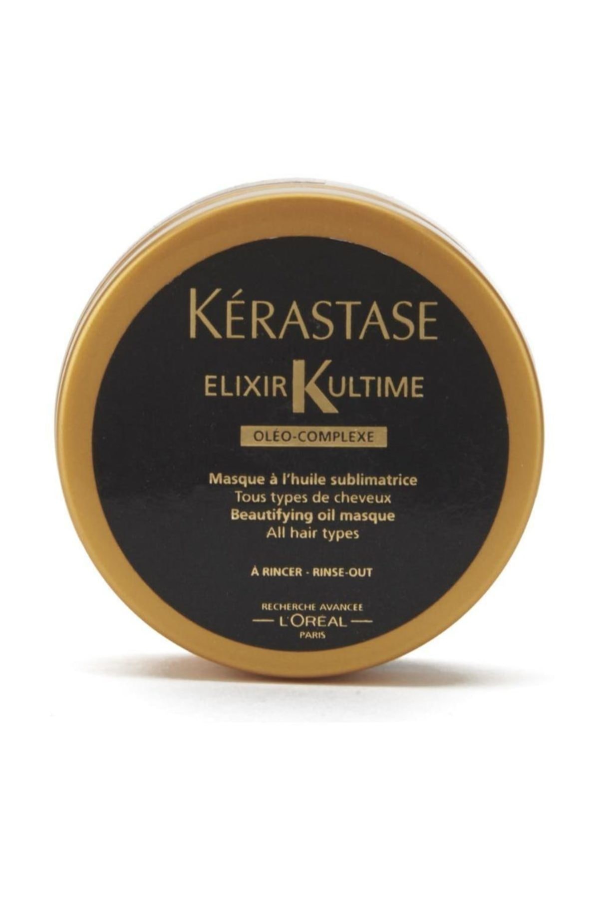 Elixir Ultime Le Maske 75 ml 3474636614240