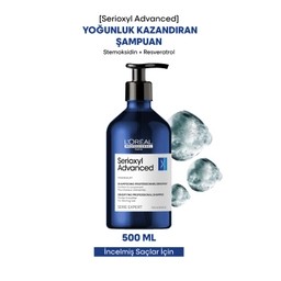 L'oreal Professionnel Serie Expert Serioxyl Advanced İncelmiş Saç Telleri İçin Yoğunluk Kazandıran Şampuan 500 Ml