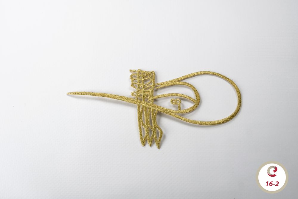 Maraş İşi Sim Yapışkanlı Aplik